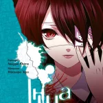 Інша. Друга чверть