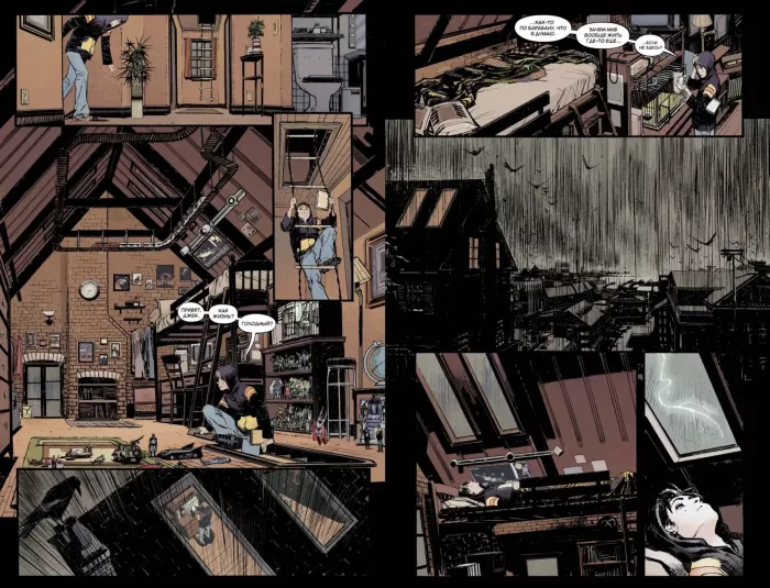 Джо-варвар - Зображення 3