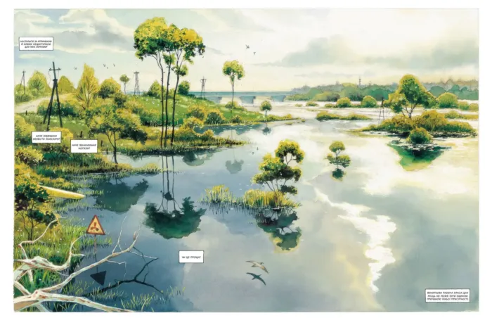 Одна весна в Чорнобилі - Зображення 2