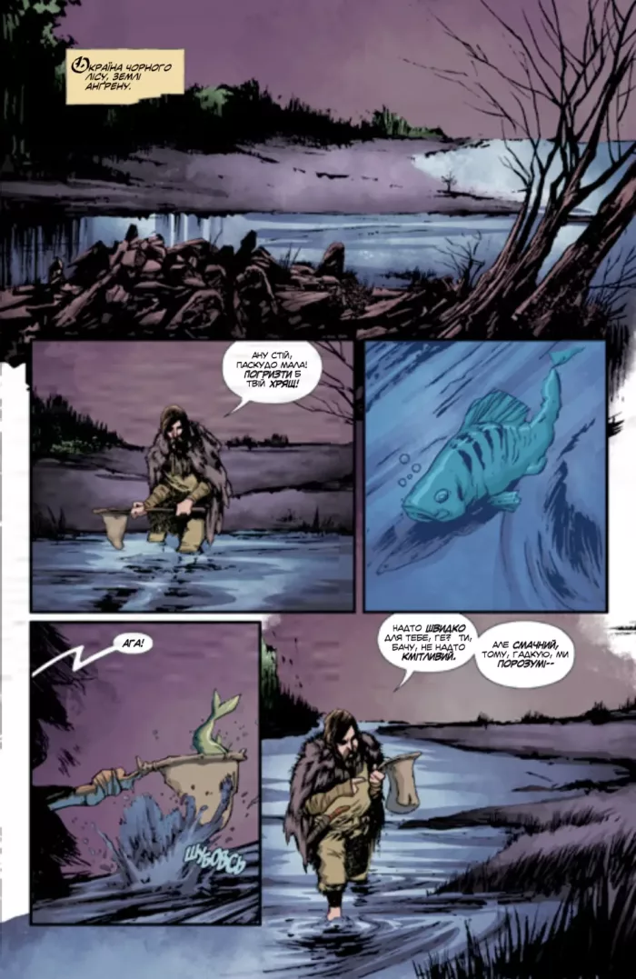 Відьмак. Дім зі скла - Зображення 2