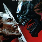 Відьмак. Прокляття Воронів