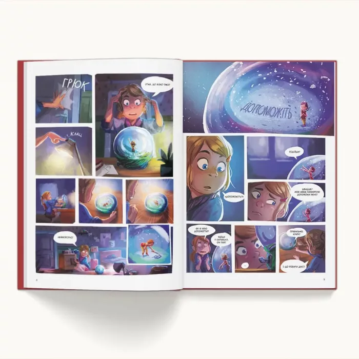 Музична скринька. Таємниця Кипріяна. Книга 1 - Зображення 3