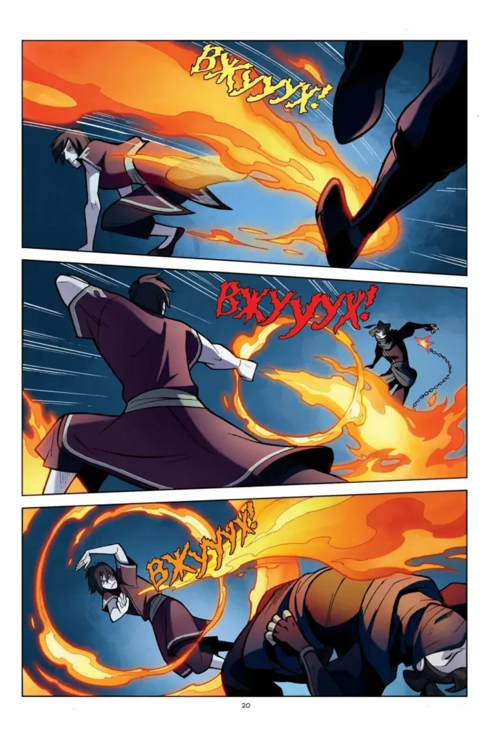 Аватар. Останній Маг Повітря. Книга 1: Обіцянка - Зображення 2