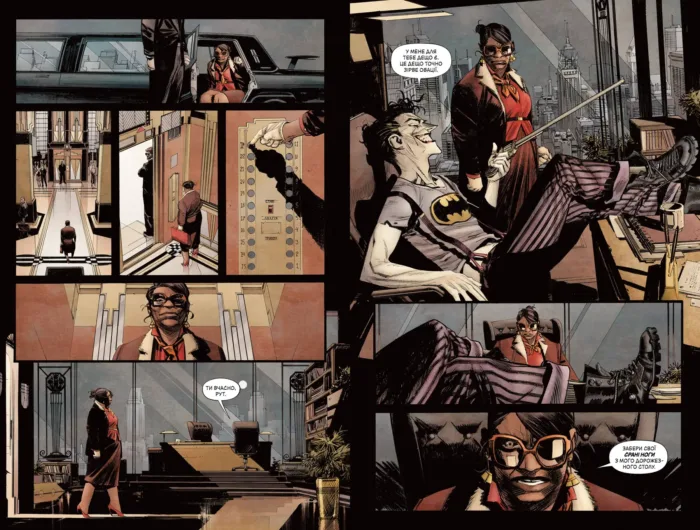 Бетмен: Прокляття Білого Лицаря - Зображення 4