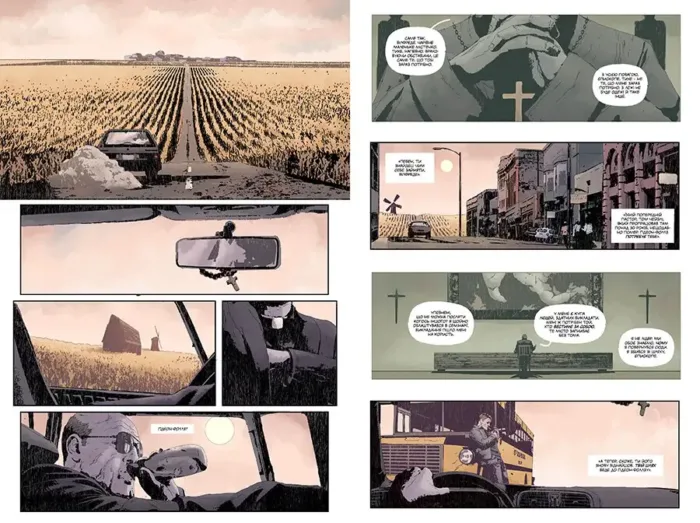 Гідеон Фоллз. Книга 1. Чорний амбар - Зображення 4