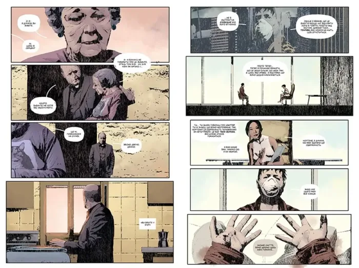 Гідеон Фоллз. Книга 1. Чорний амбар - Зображення 3