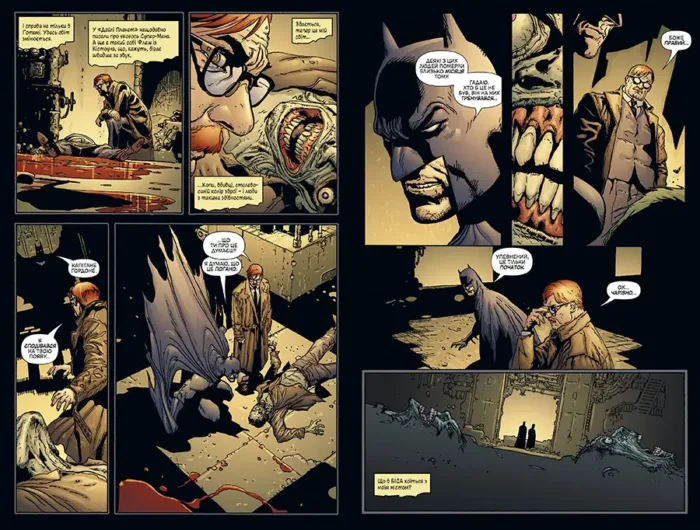 Бетмен. Людина, що сміється - Зображення 3