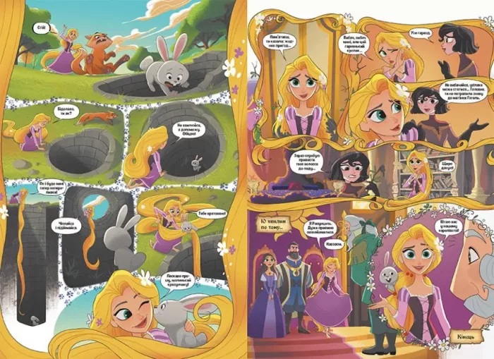 Рапунцель. Заплутана історія - Зображення 2