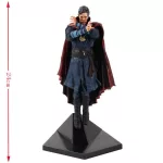 Фігурка MARVEL - Доктор Стрендж