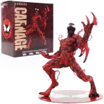 Фігурка MARVEL - Карнаж