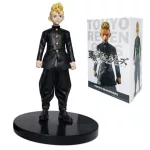 Фігурка Токійські месники - Такемічі