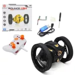 Радіокерована машинка - Bounce Car