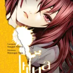 Інша. Третя чверть