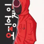 Картина по номерам - Гра в кальмара