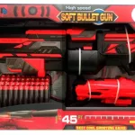 Набір зброї - Автомат