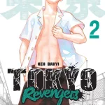 Токійські месники. Том 02