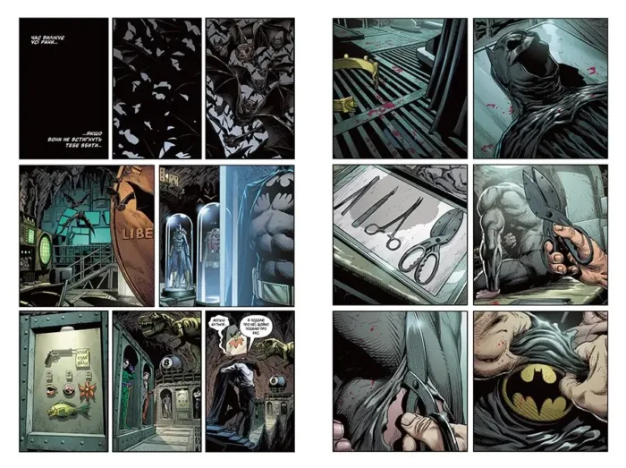 Бетмен. Троє джокерів - Зображення 3