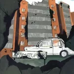 Будуємо Україну разом