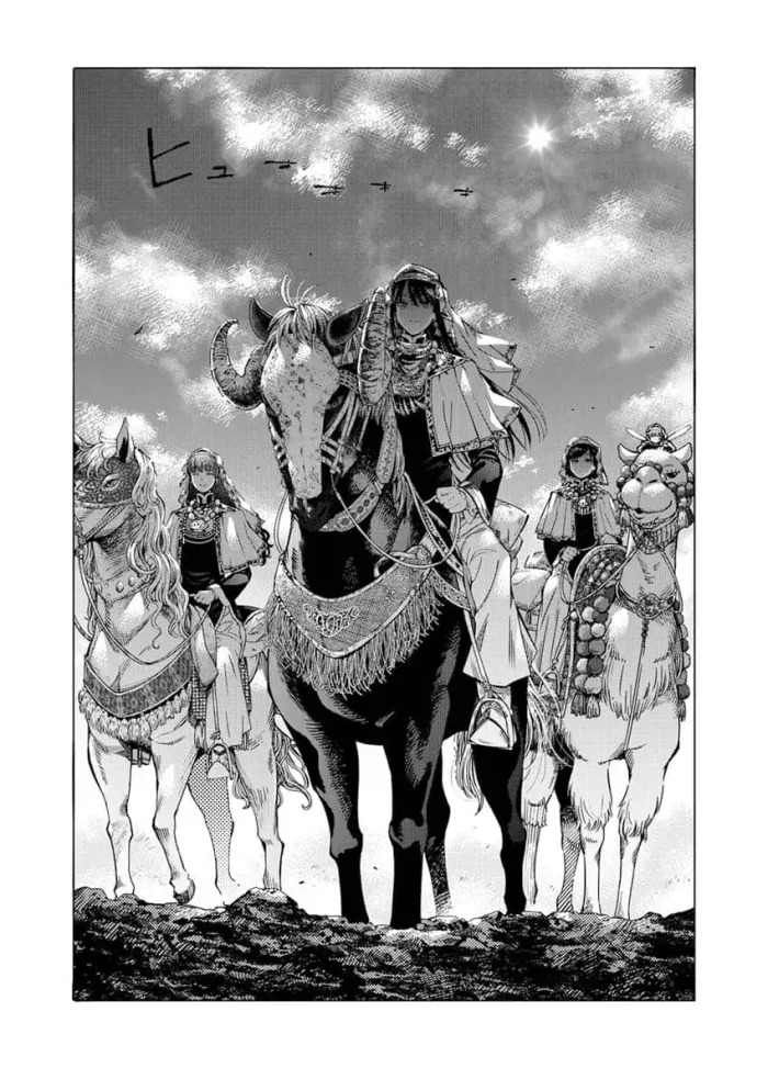 Чарівник бібліотеки. Том 1 - Зображення 5