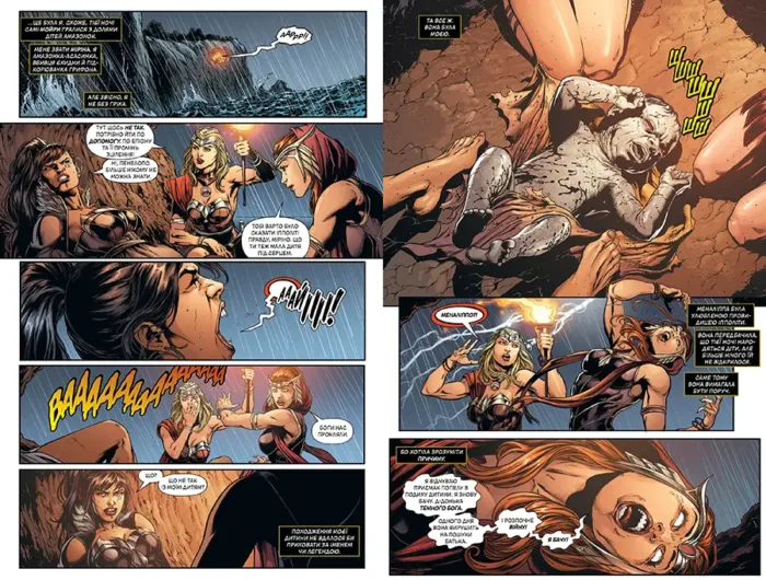 Ліга справедливості. Книга 7. Війна Дарксайда. Частина 1 - Зображення 2