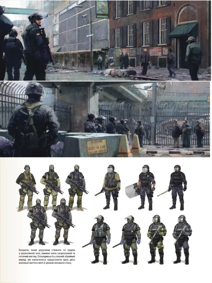 Світ гри The Last of Us - Зображення 2