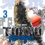 Токійські месники. Том 03