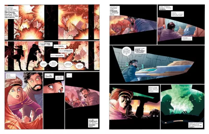 Супермен. Рік перший - Зображення 2