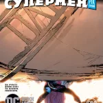 Супермен. Рік перший