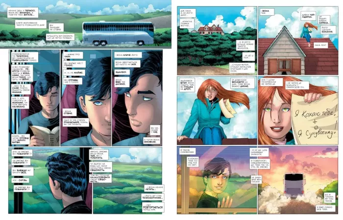 Супермен. Рік перший - Зображення 3