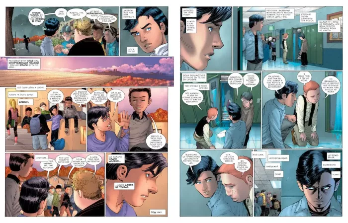 Супермен. Рік перший - Зображення 4