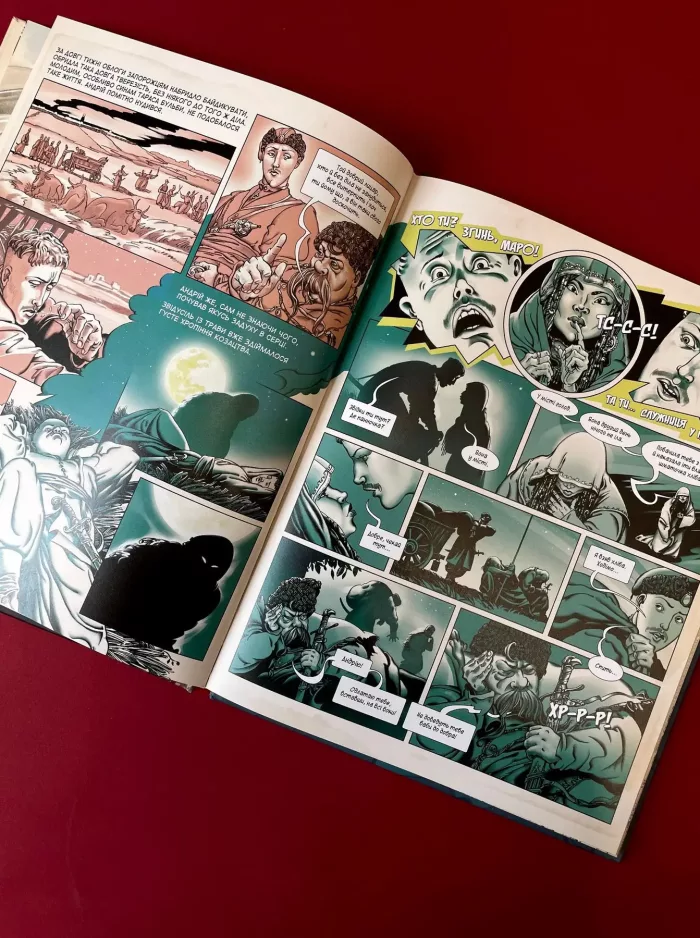 Тарас Бульба - Зображення 4