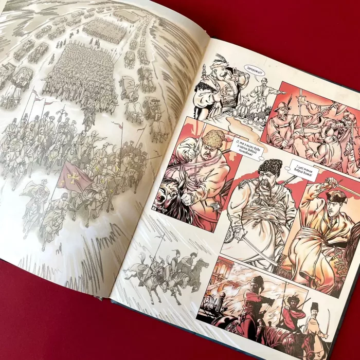 Тарас Бульба - Зображення 3