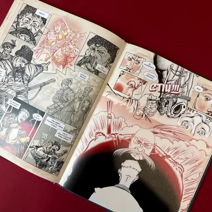 Тарас Бульба - Зображення 2