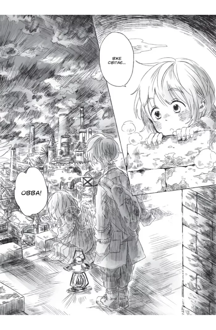 Понад Хмарами. Том 2 - Зображення 4