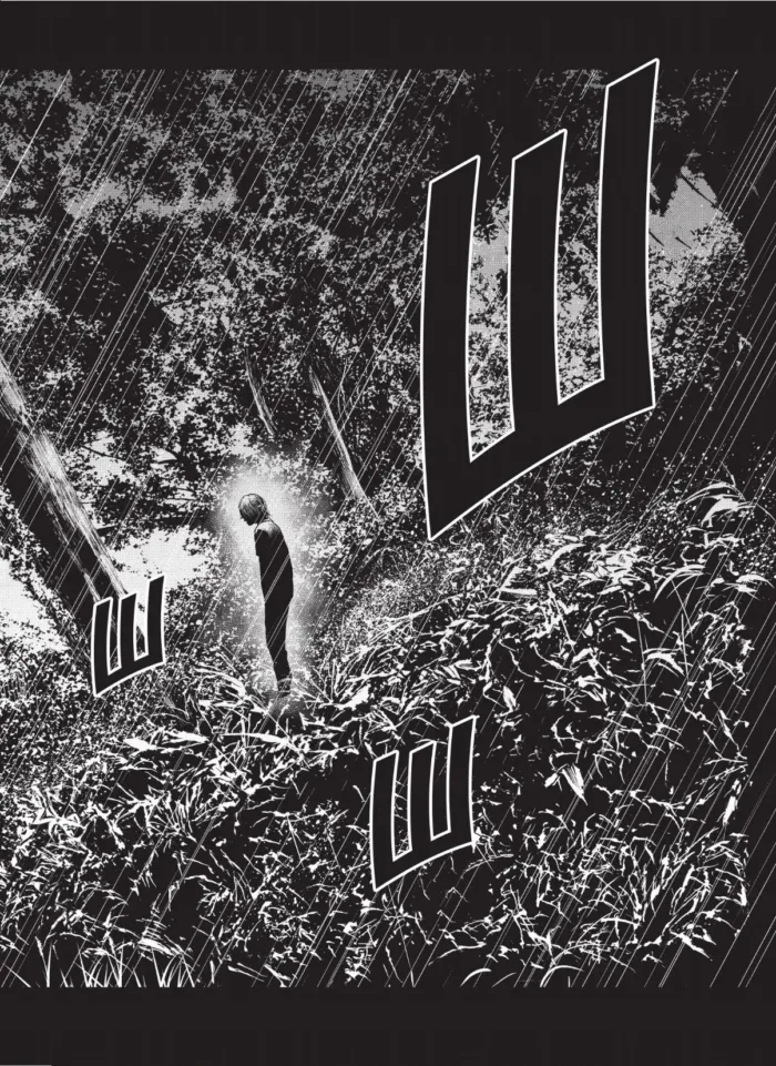 Інша. Четверта чверть - Зображення 3