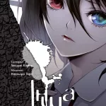 Інша. Четверта чверть