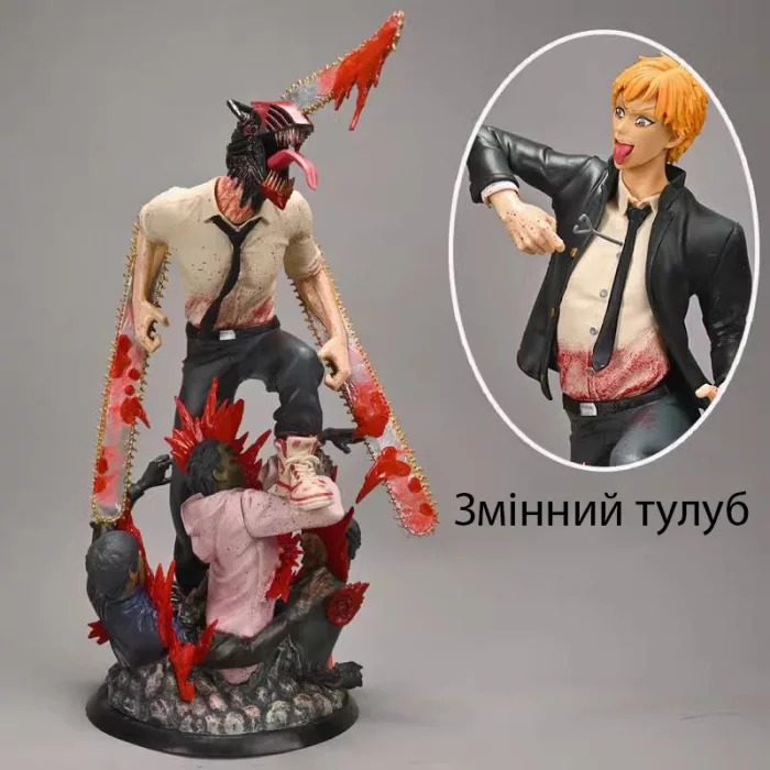 Аніме фігурка Людина бензопила - Дендзі - Зображення 2