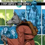 Підлітки-мутанти черепашки-ніндзя. Том 2. Старі вороги, нові вороги