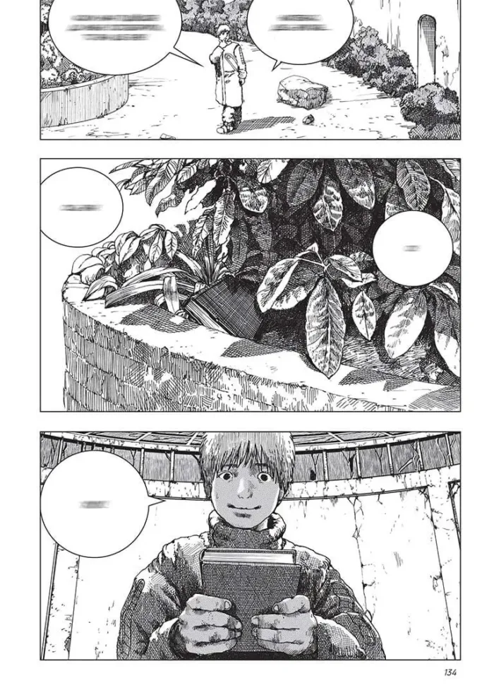 Левіафан. Том 1 - Зображення 3