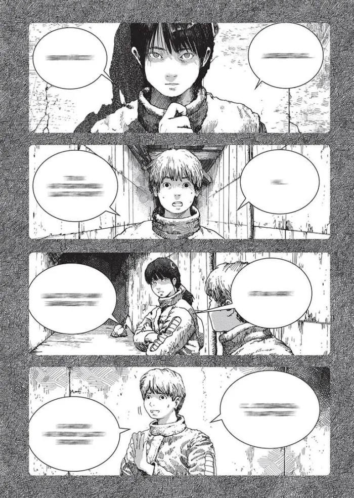 Левіафан. Том 1 - Зображення 4