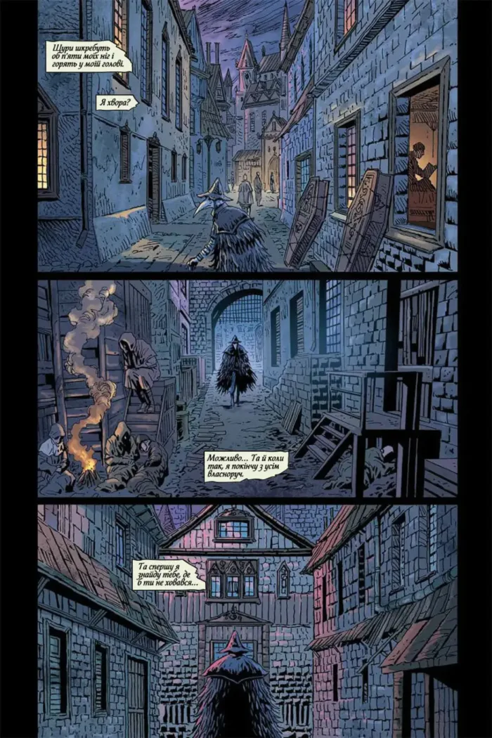 Bloodborne. Том 3. Вороняча пісня - Зображення 4