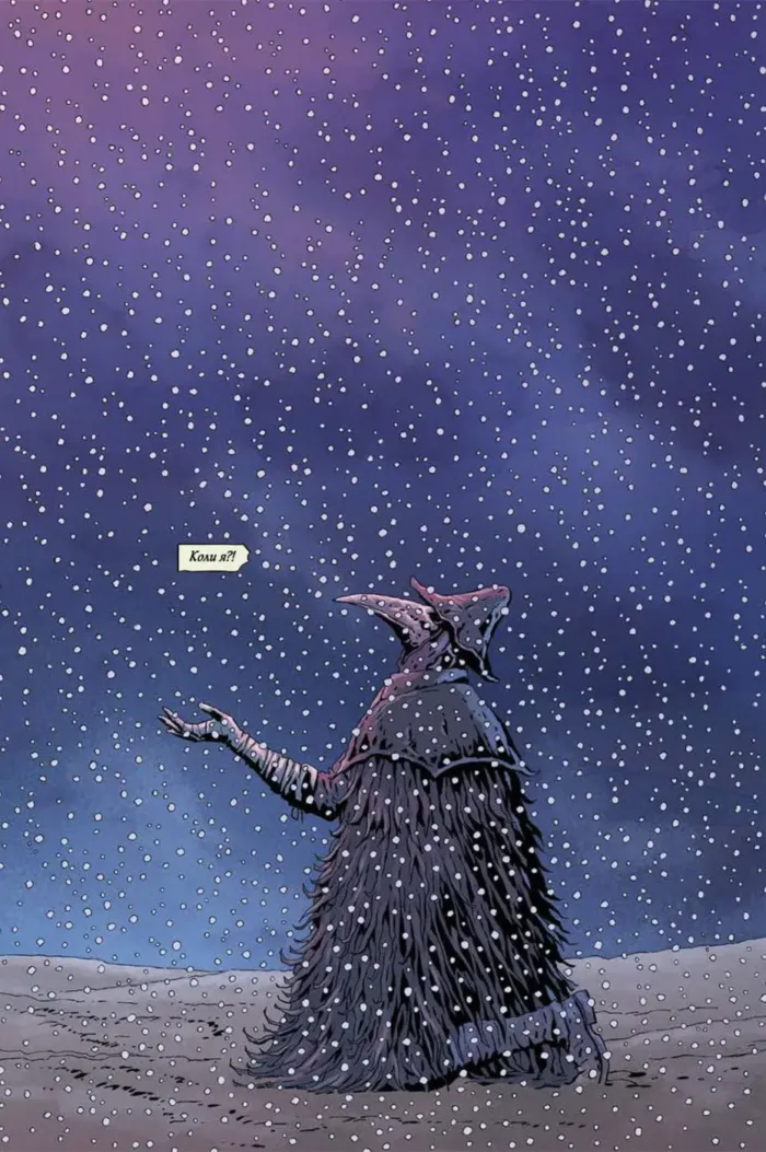 Bloodborne. Том 3. Вороняча пісня - Зображення 3