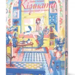 Кімнати: Колекція ілюстрацій та манґи