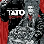 Тато. Книга 1. Кузня зброї