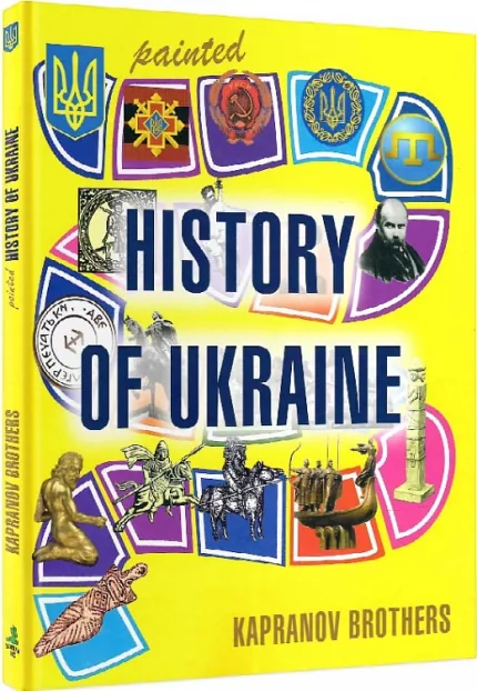 History of Ukraine
