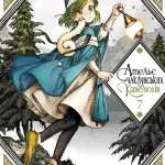 Ательє чаклунських капелюхів. Том 7