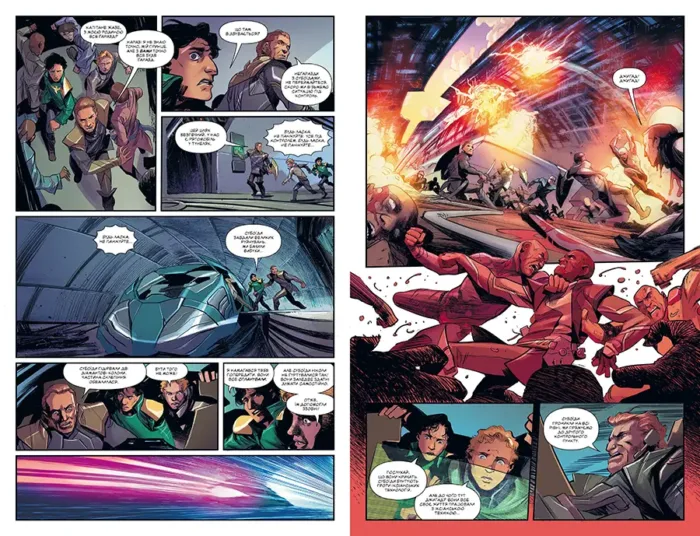 Дюна. Дім Атрідів.Том 2 - Зображення 2