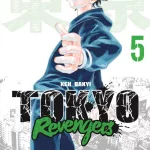 Токійські месники. Том 05