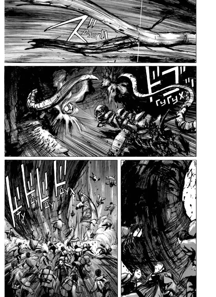 Блам! Том 2 - Зображення 2