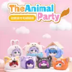 Брелок плюш Хто там? Проводжальниця Фрірен